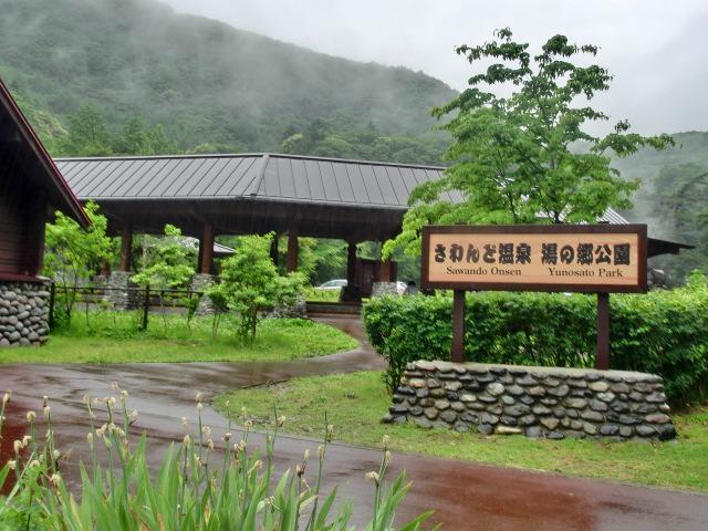 Guesthouse Tomoshibi Matsumoto Exterior foto