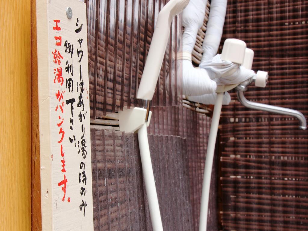 Guesthouse Tomoshibi Matsumoto Exterior foto
