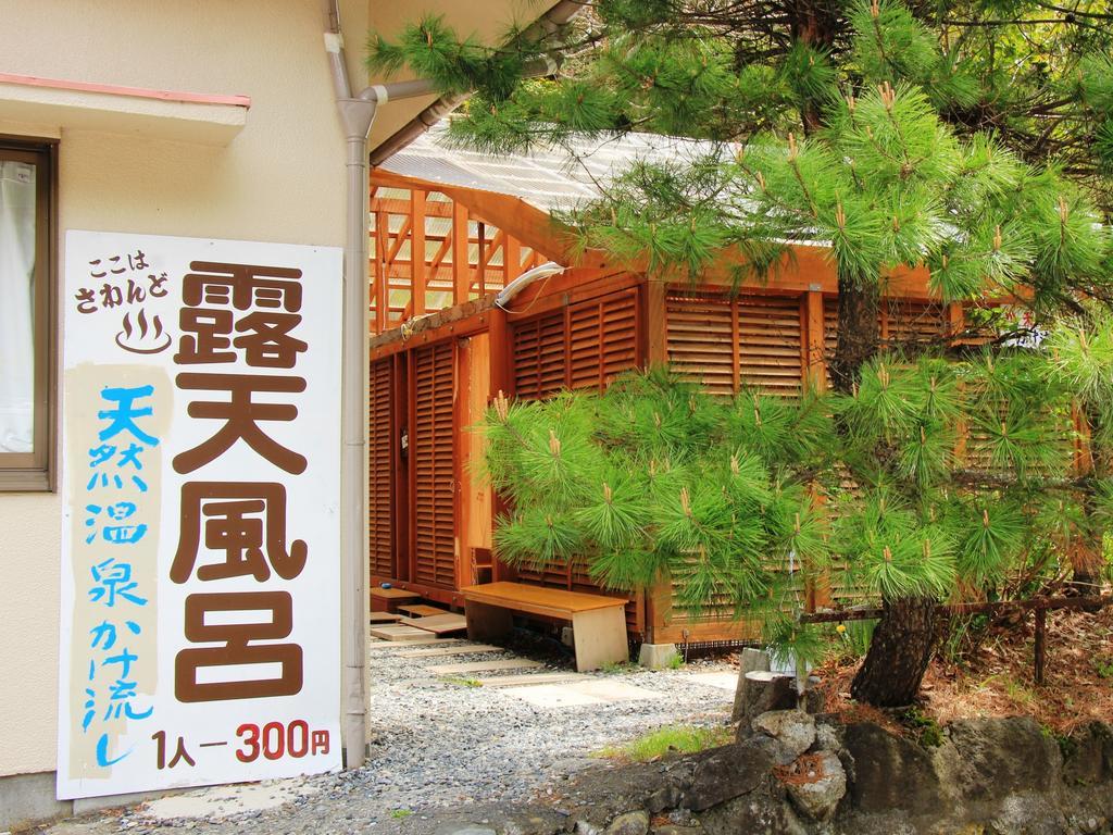 Guesthouse Tomoshibi Matsumoto Exterior foto